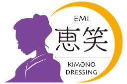 出張着付け 恵笑